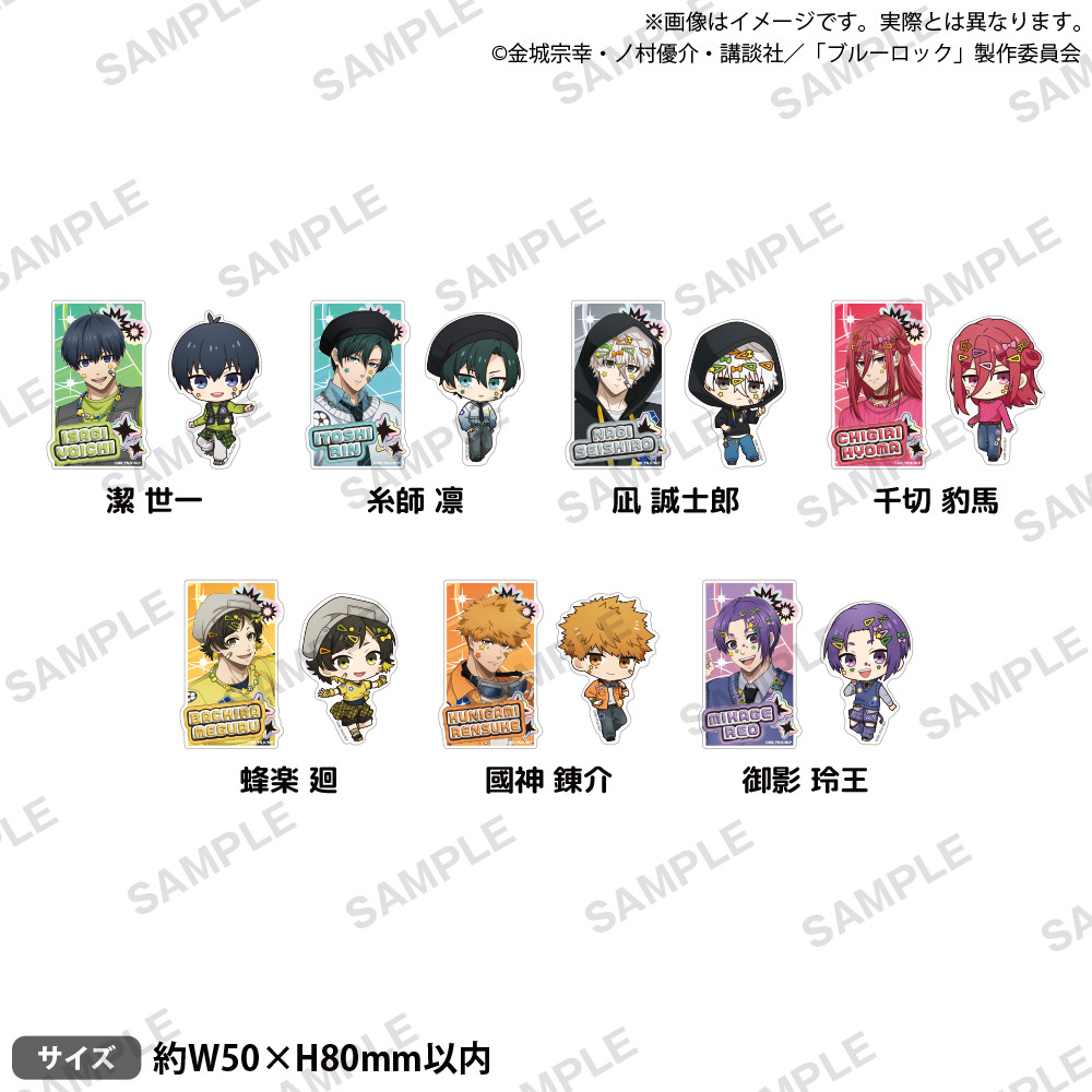 ダイカットミニステッカーセット Deco Drop!! ver. 各660円（税込）