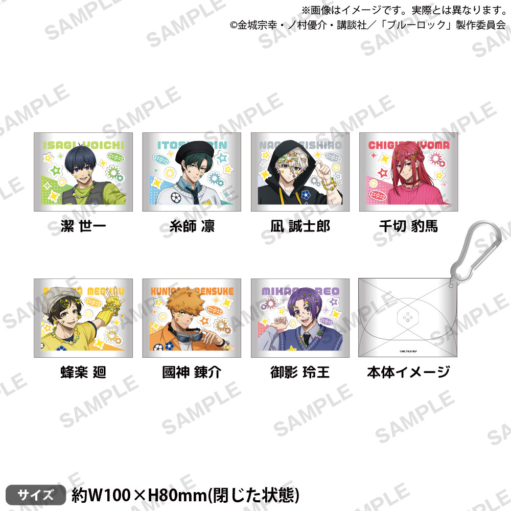 ミニクリアケース Deco Drop!! ver. 各1,650円（税込）