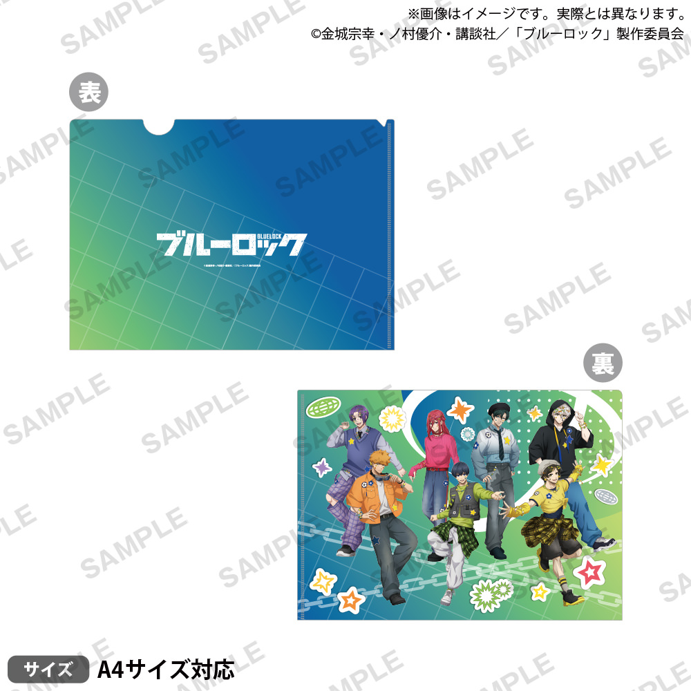 クリアファイル Deco Drop!! ver. 550円（税込）