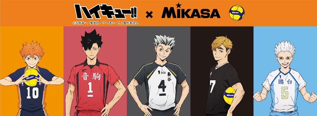 Haikyu!! × MIKASA Collaboration Goods Arrive at Don Quijote/Apita/Piago!