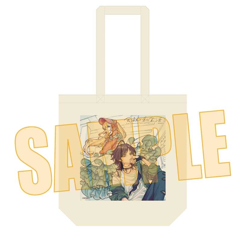 トートバッグ 全1種価格: 2,750円（税込）