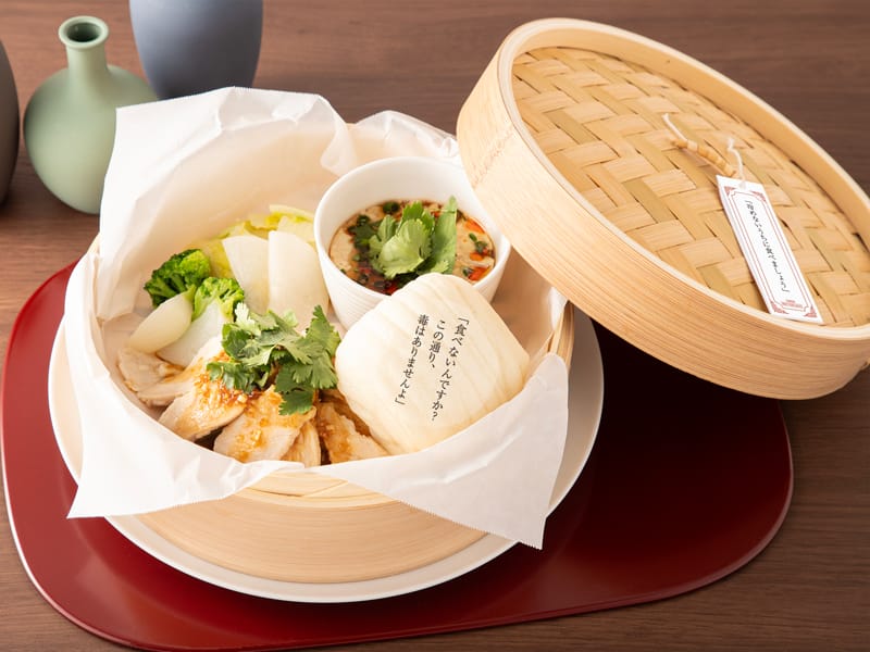 蒸し鶏のせいろ 2,090円 (税込)