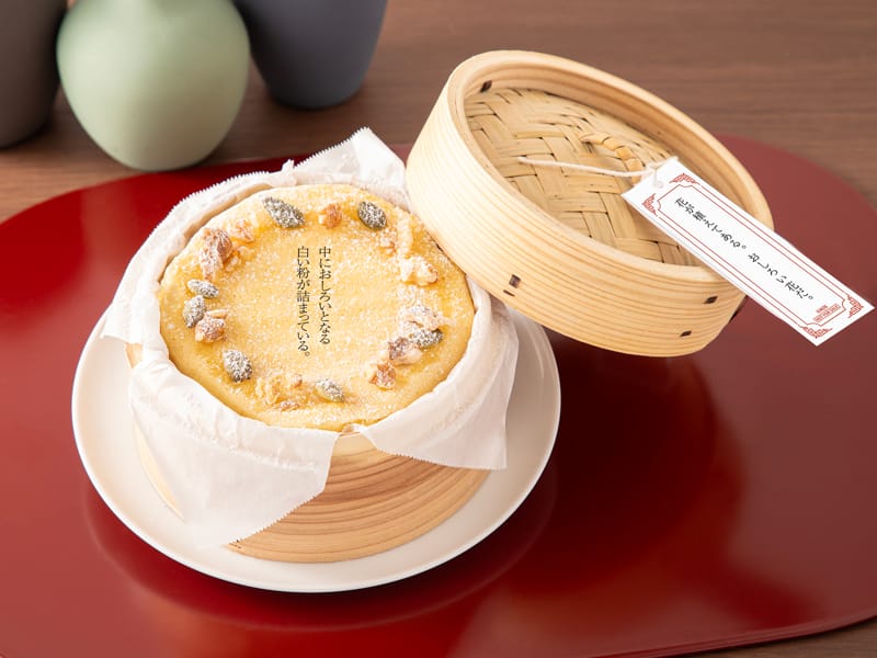 胡桃とかぼちゃの種の蒸しパン 1,090円 (税込)