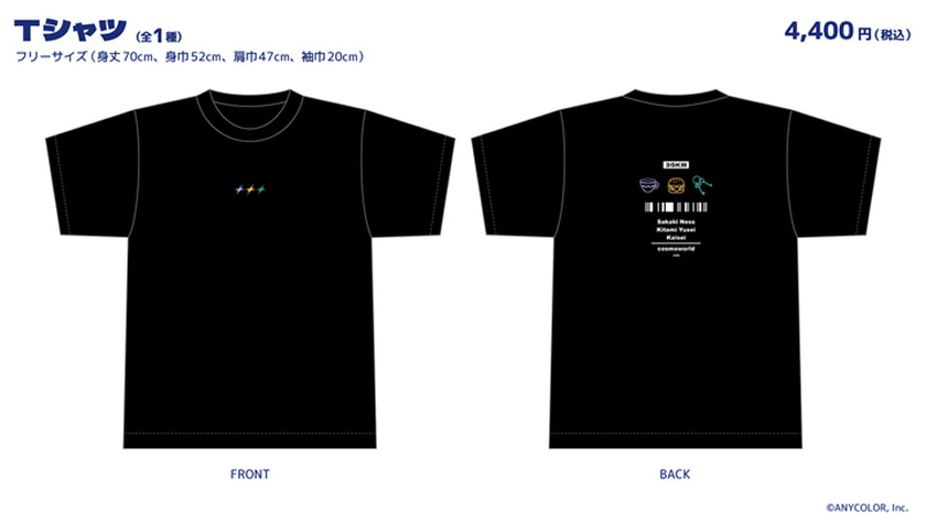 ©ANYCOLOR, Inc.