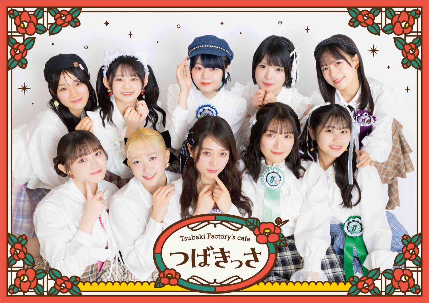 Tsubaki Factory × Sweets Paradise Collaboration Event Starting May 1st!