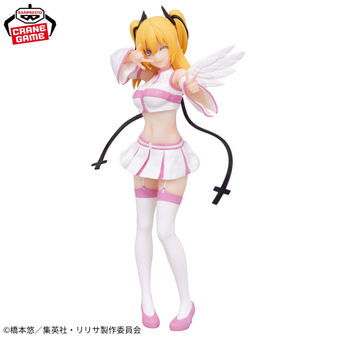 2.5 Dimensional Seduction - Liliel Semi-Abyssal Form Figure Banpresto Glitter & Glamours
