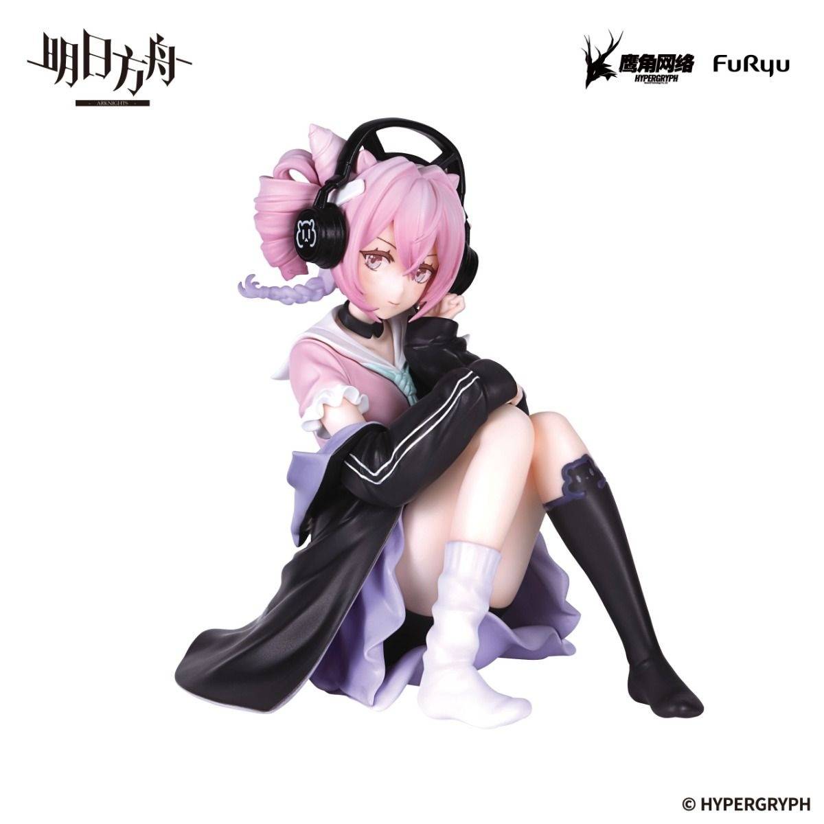 Arknights - U-Official Noodle Stopper Figure FuRyu