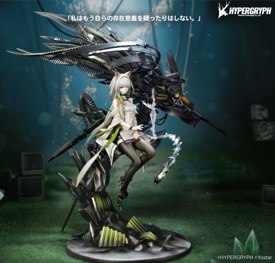 Arknights - Kal'tsit Esperanta 1/7 Figure Myethos