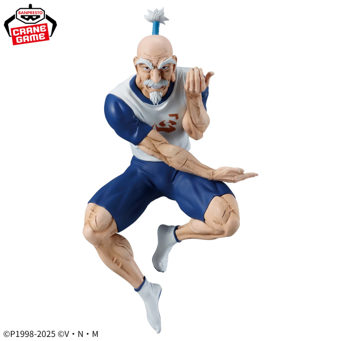 Hunter x Hunter - Isaac Netero Vibration Stars Figure Banpresto
