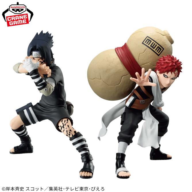 Naruto - Gaara & Uchiha Sasuke Vibration Stars Figure Banpresto