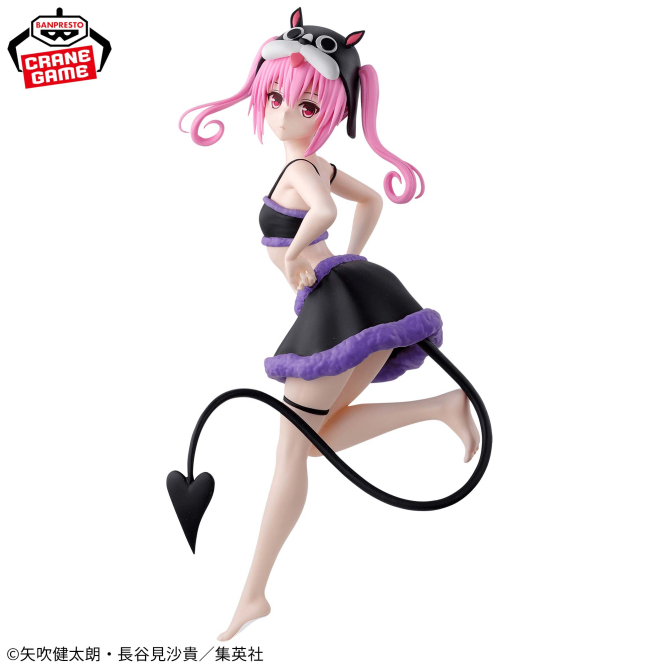 To LOVE-Ru - Nana Astar Deviluke Banpresto Glitter & Glamours