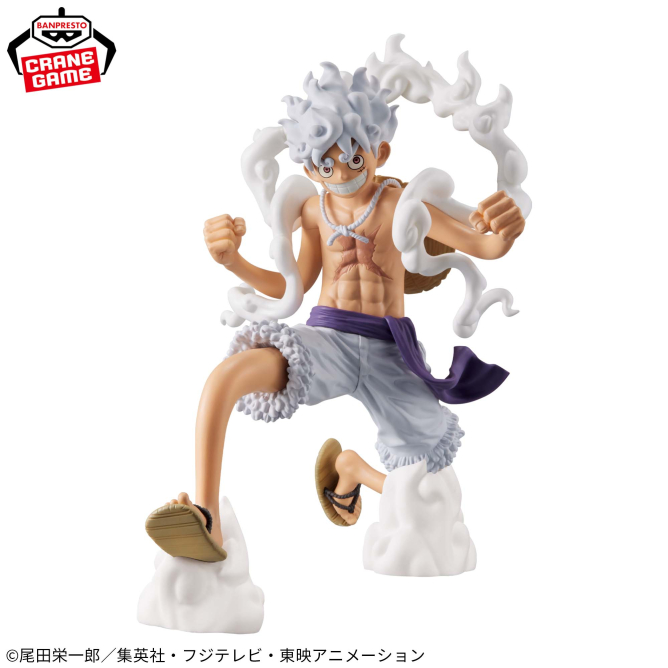 One Piece - Monkey D. Luffy Grandista GEAR5 Figure Banpresto