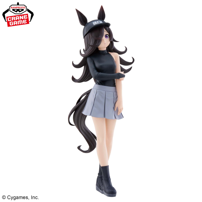 Uma Musume - Rice Shower as Oryza Figure Banpresto BoC'z