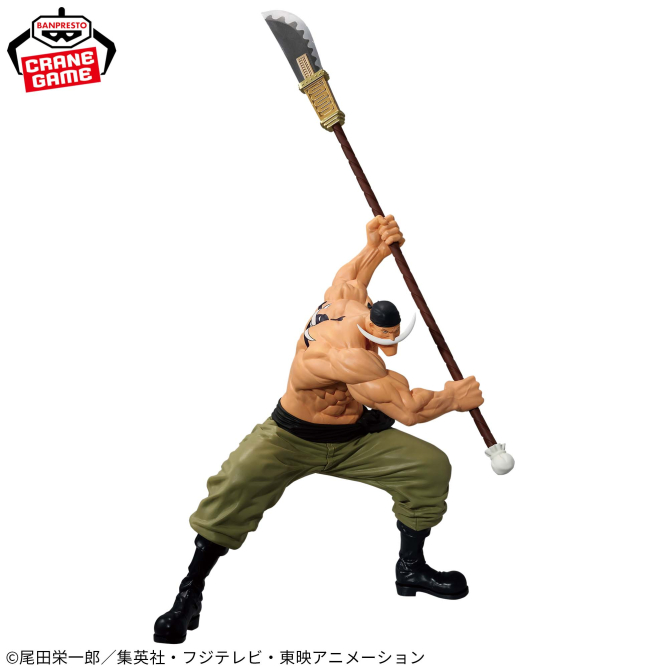 One Piece - Edward Newgate Grandista Figure Banpresto