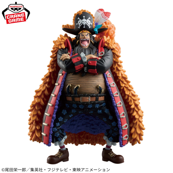 One Piece - Marshall D. Teach DXF~The Grandline Series~ Special Figure Banpresto