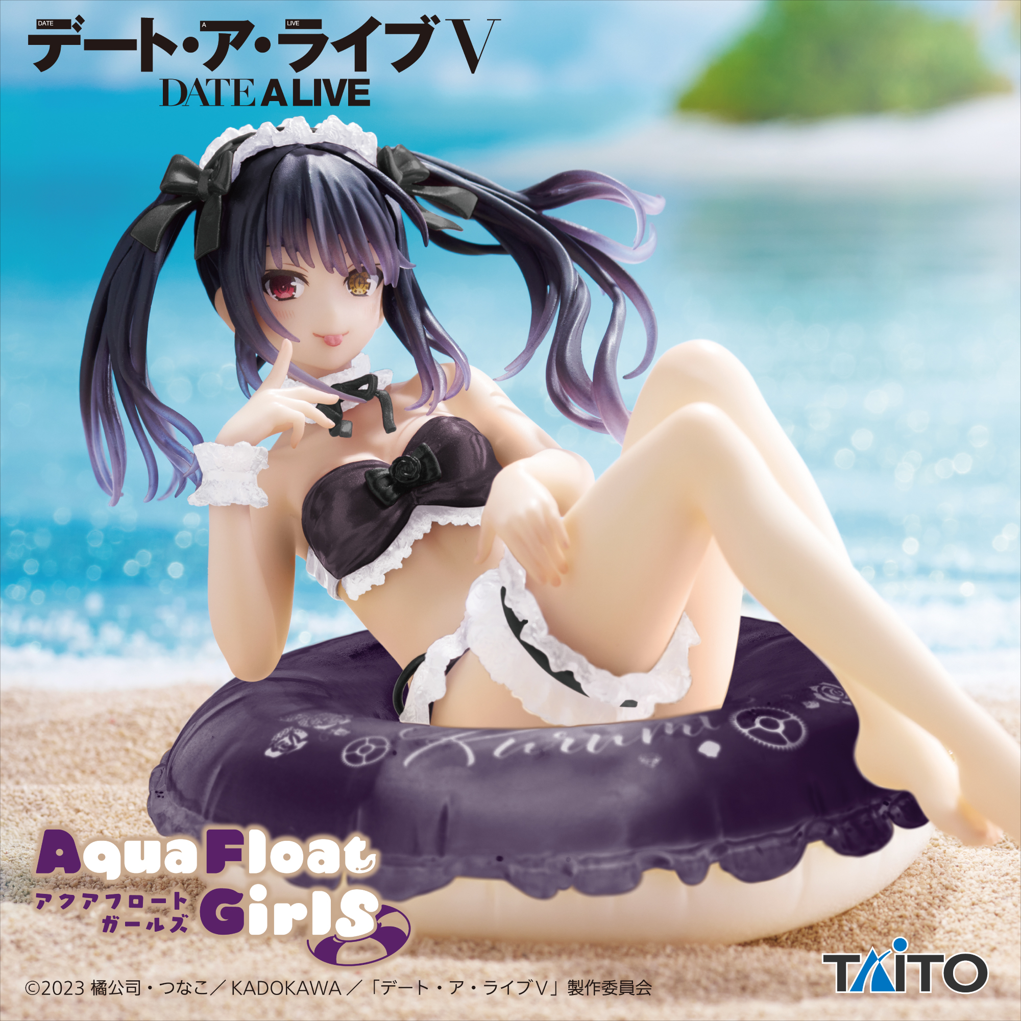 Date A Live - Tokisaki Kurumi Figure Taito Aqua Float Girls