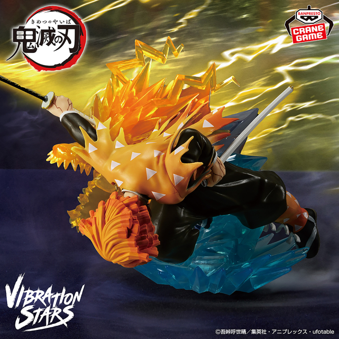 Demon Slayer: Kimetsu No Yaiba - Agatsuma Zenitsu Figure Banpresto Vibration Stars Plus