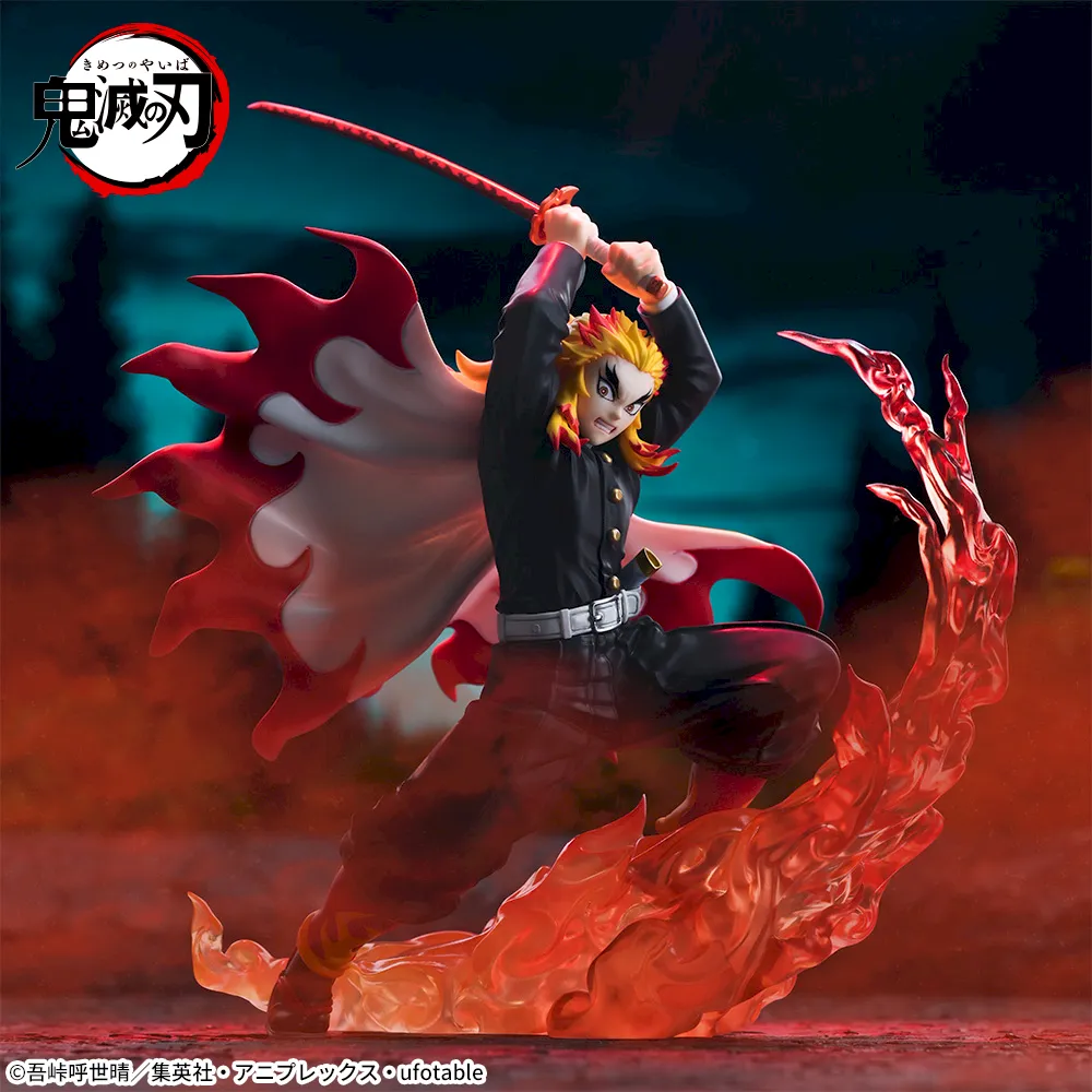 Demon Slayer: Kimetsu no Yaiba - Rengoku Kyojuro Figure Sega XrossLink
