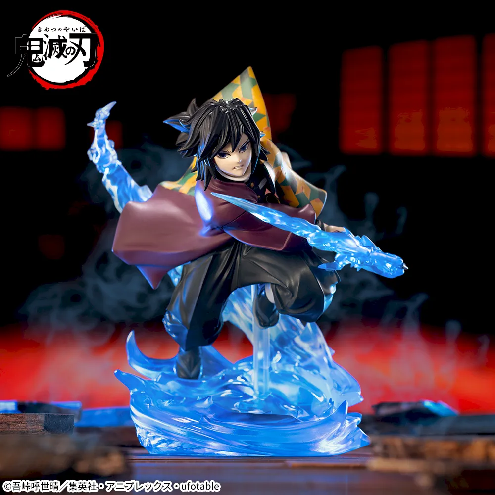 Demon Slayer Kimetsu no Yaiba - Tomioka Giyu Mugen Castle Arc Figure Sega XrossLink