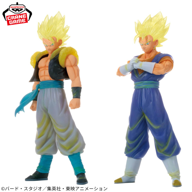 Dragon Ball Super - Gogeta & Vegito Figure Banpresto Clearise