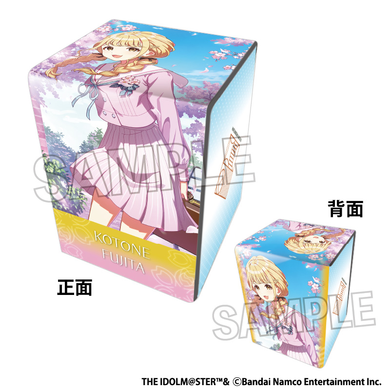 "Gakuen Idolmaster" Illustration Synthetic Leather Deck Case Next Turn Sekaiichi Kawaii Watashi '25 Sakura Fujita Kotone
