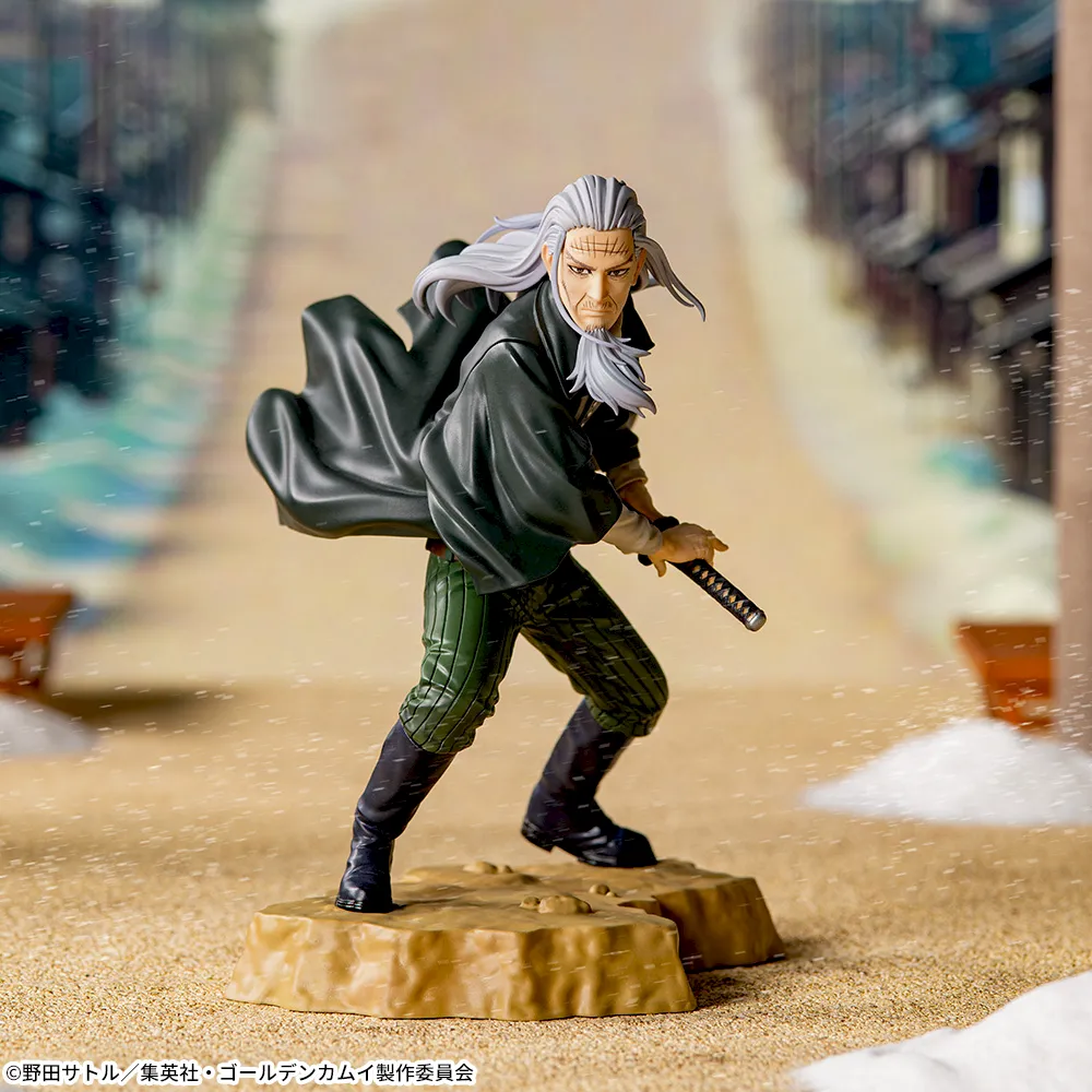 Golden Kamuy - Hijikata Toshizo Figure Sega XrossLink