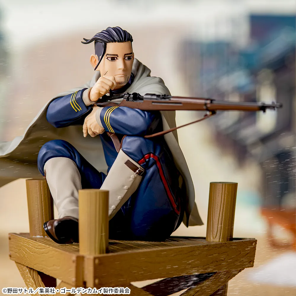 Golden Kamuy - Ogata Hyakunosuke Figure Sega XrossLink