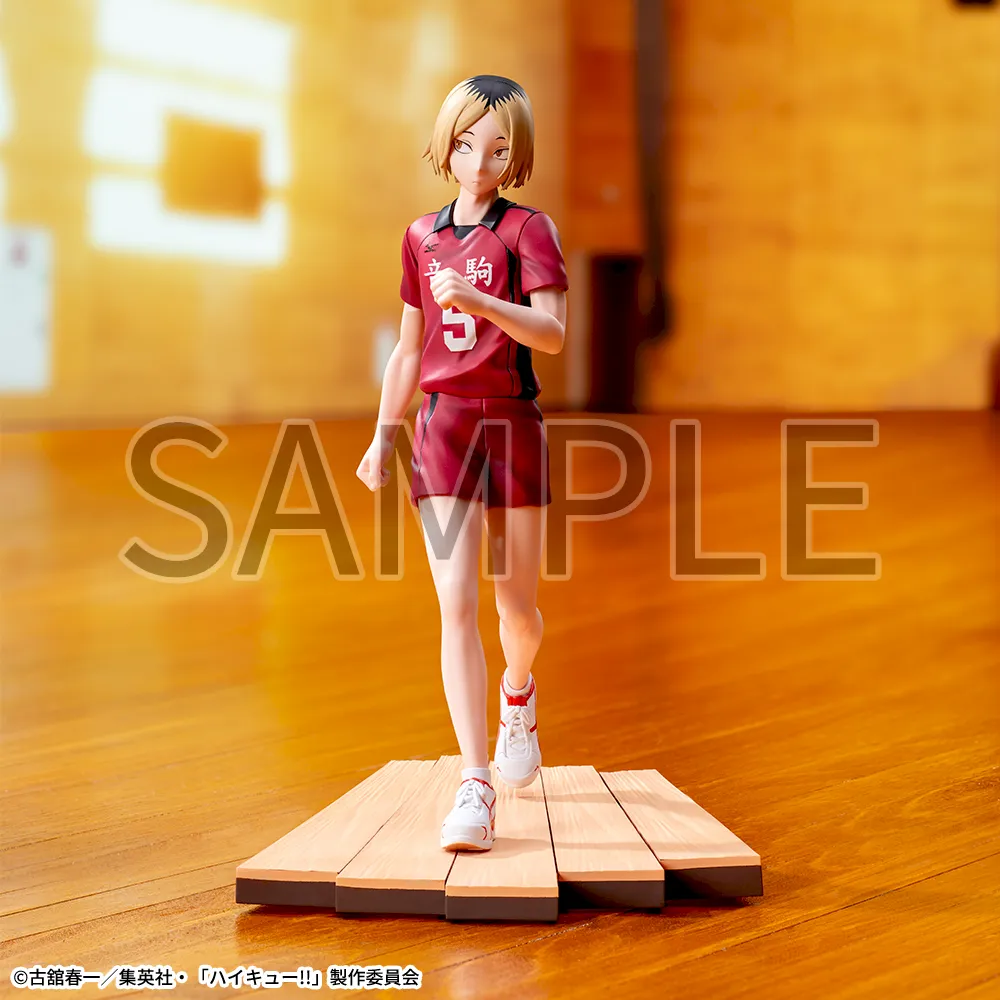 Haikyu - Kozume Kenma Figure Sega High Premium
