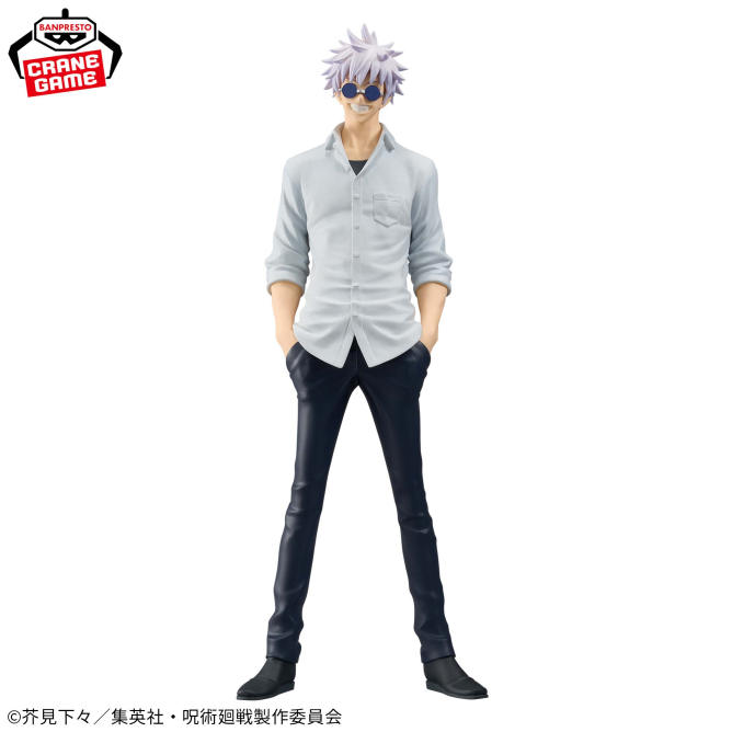 Jujutsu Kaisen - Gojo Satoru Figure Banpresto King of Artist