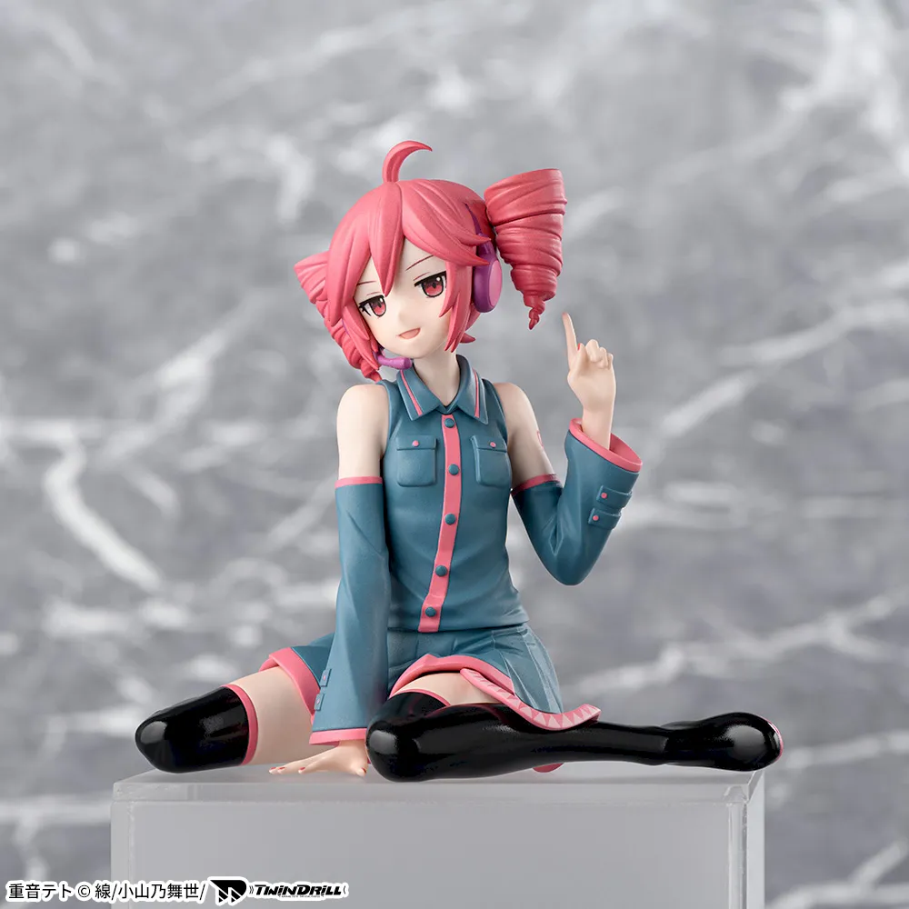 Kasane Teto - Kasane Teto Figure Sega Chokonose [PM]