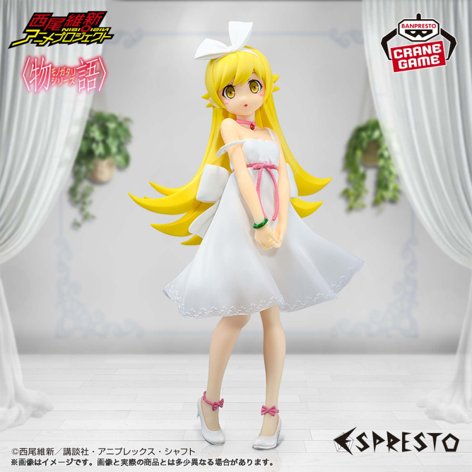 Monogatari Series - Oshino Shinobu Espresto Clear material another color Figure Banpresto