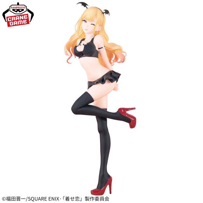My Dress-Up Darling - Kitagawa Marin Celestial vivi Banpresto Figure