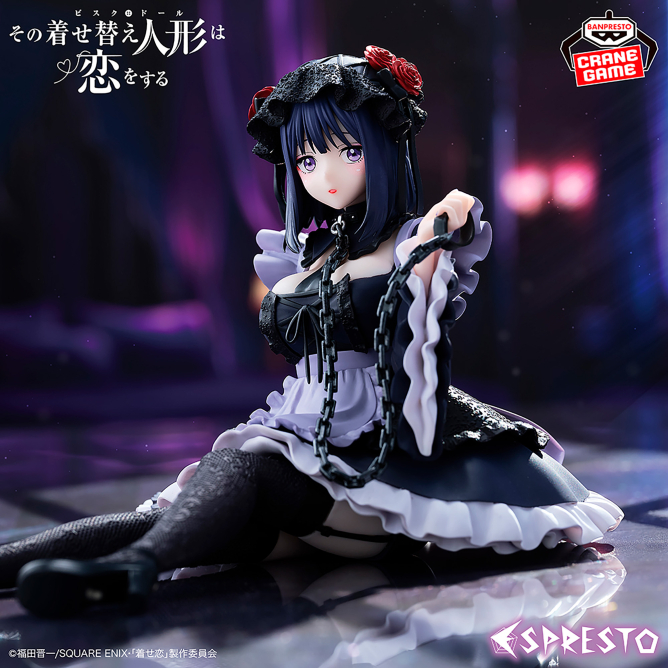 My Dress-Up Darling - Kitagawa Marin Kuroe Shizuku Figure Banpresto Espresto