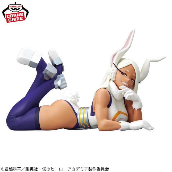 My Hero Academia - Mirko Figure Banpresto Glitter&Glamours