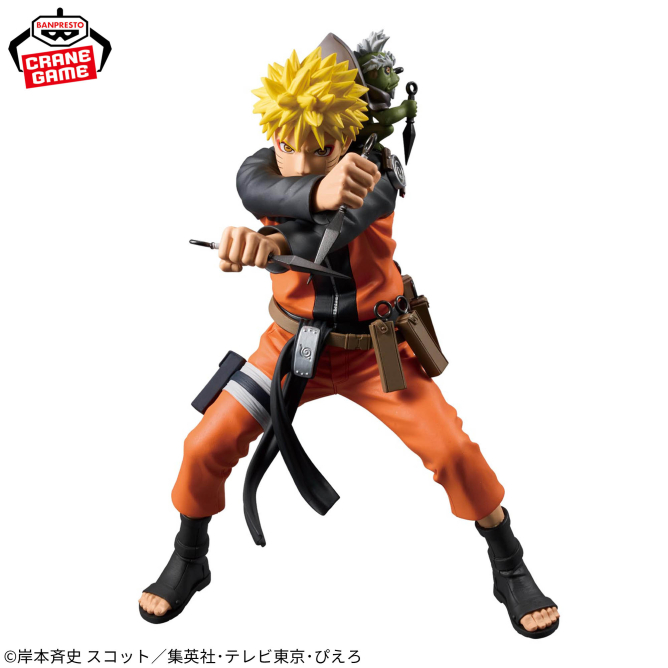 Naruto 72 - Uzumaki Naruto Series 45 Figure Banpresto Grandista