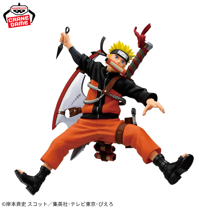 Naruto - Uzumaki Naruto 72 Series - 33 Figure Banpresto Vibration Stars