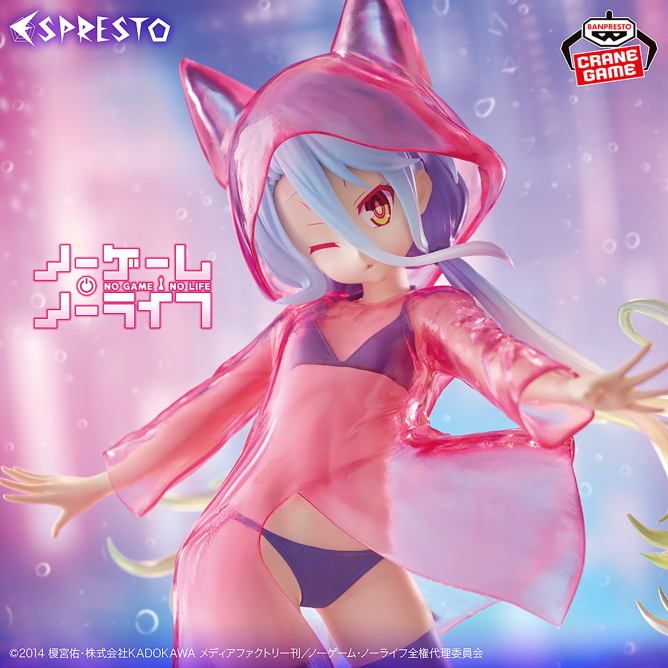 No Game No Life - Shiro Espresto Glittery raincoat Figure Banpresto