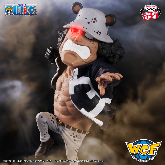 One Piece - Bartholomew Kuma Father’s Fist Figure Banpresto Mega World Collectable