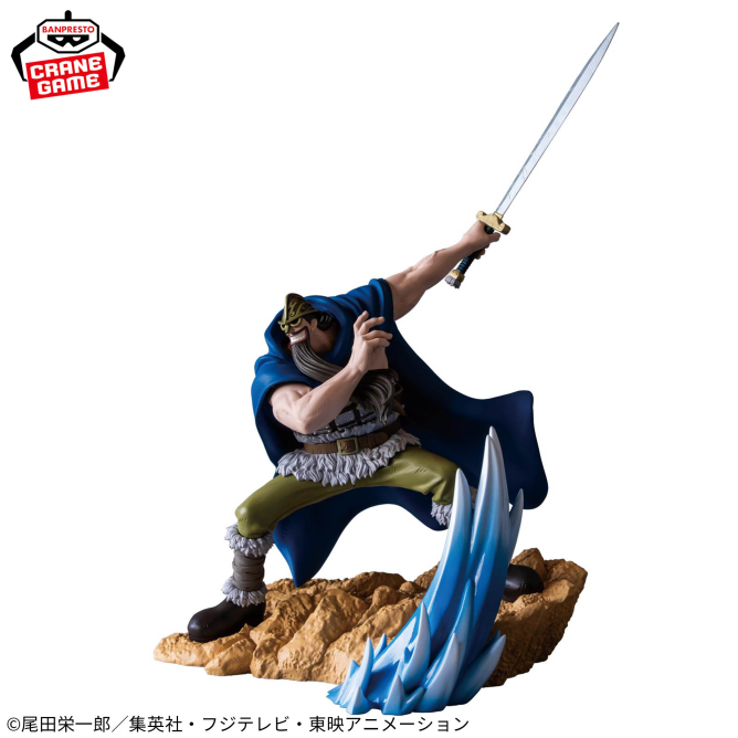 One Piece - Dorry Figure Banpresto Senko Zekkei