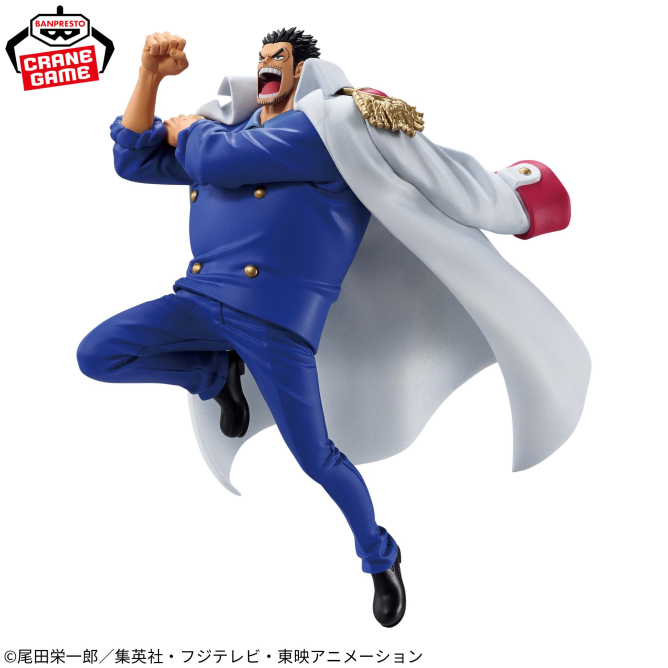 One Piece - Monkey.D.Garp Ⅱ Figure Banpresto Battle Record Collection