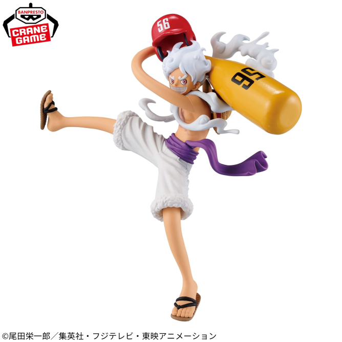 One Piece - Monkey.D.Luffy Gear5 Ⅱ Figure Banpresto Battle Record Collection