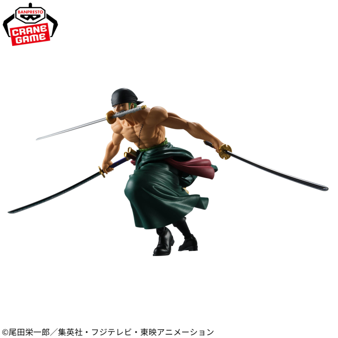 One Piece - Roronoa Zoro Grandista Figure Banpresto Ii