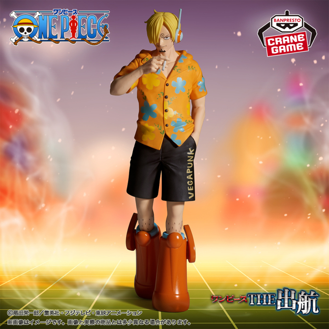 One Piece - Sanji EGGHEAD Figure Banpresto The Shukko
