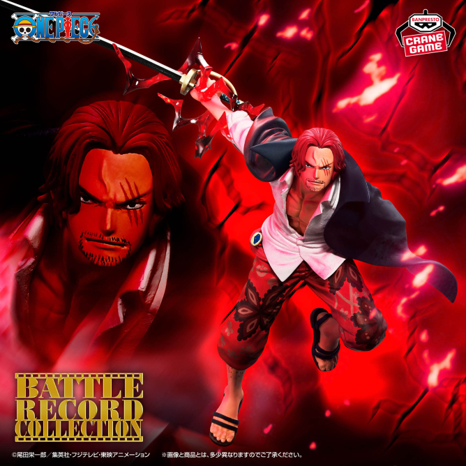One Piece - Shanks Special Ver. Figure Banpresto Battle Record Collection