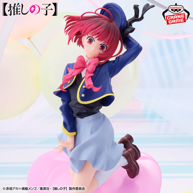 Oshi no Ko - Arima Kana Figure Banpresto Air Flow