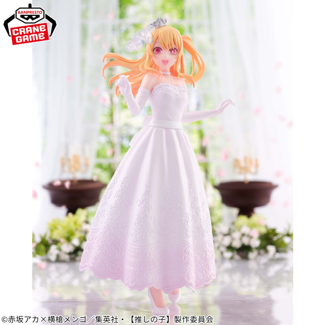 Oshi no Ko - Hoshino Ruby Bridal Dress Ver. Figure Banpresto