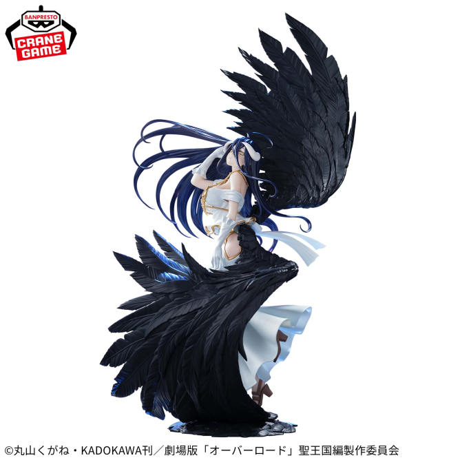 Overlord - Albedo Empress Of Darkness Figure Banpresto Banpresto Evolve