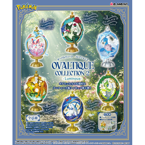 Pokemon - OVALTIQUE COLLECTION2-Luminous- Trading Figure Re-Ment