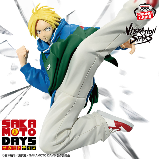 Sakamoto Days - Asakura Shin Figure Banpresto Vibration Stars
