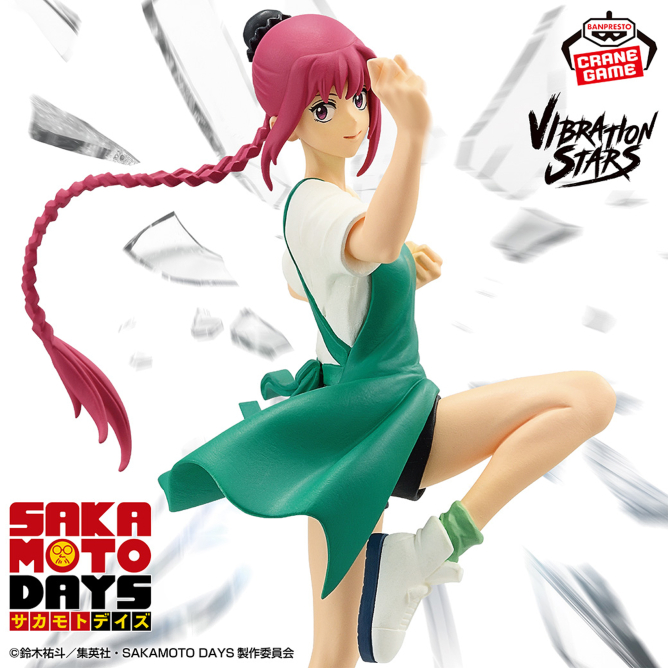 Sakamoto Days - Lu Shaotang Figure Banpresto Vibration Stars